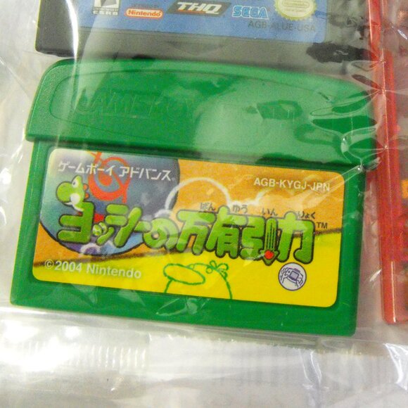 Gameboy Advance Other - Gameboy Advance Yoshi's Universal Gravity Topsy Turvy